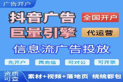 返点政策下的百度推广新机遇