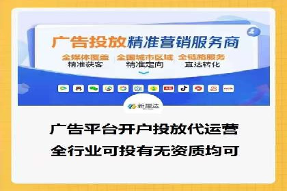 快手信息流广告效果显著，看这些成功案例如何做到