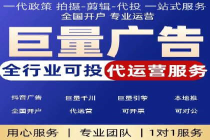 整合SEO与SEM，打造品牌营销新模式——案例研究